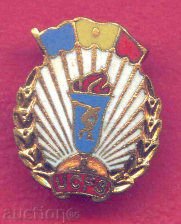 Badge SPORT - UCFS ROMANIA union PHYSICAL CULTURE SPORT / Z