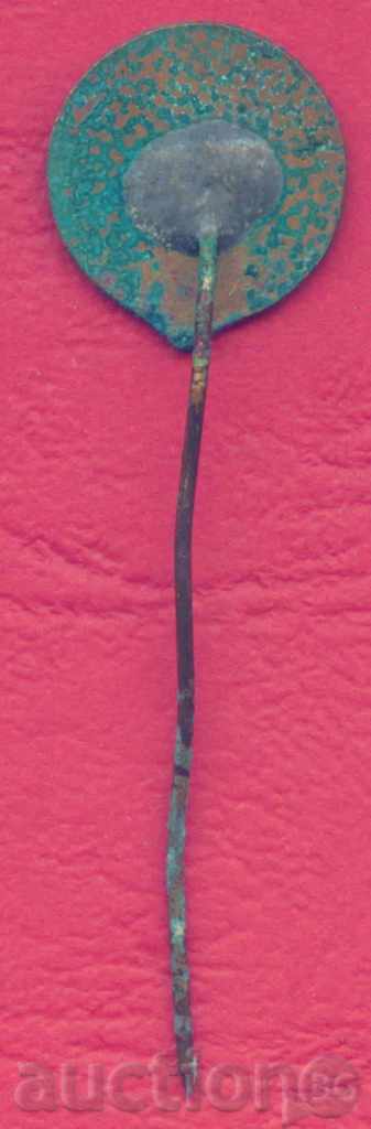 Auction  Badge SPORT - Ferencváros football club - HUNGARY / Z240