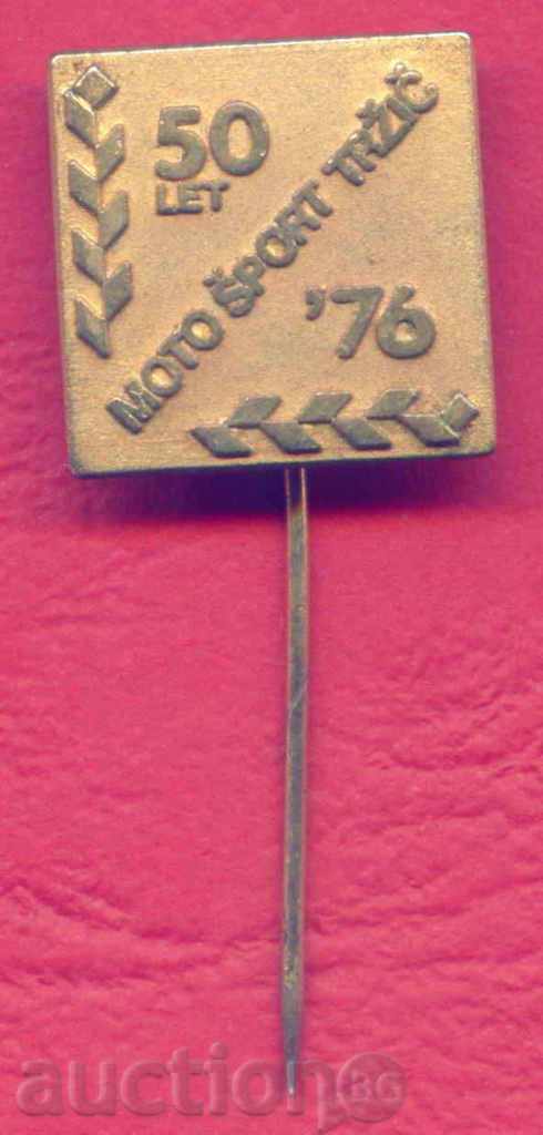 SPORT badge - 50 g AUTOMOBILIZATION CHESHLOUSEVIA / Z242 with price 3.00 BGN | € 1.53 SPORT badge - 50 g AUTOMOBILIZATION CHESHLOUSEVIA / Z242 with price 3.00 BGN | € 1.53