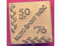 SPORT badge - 50 g AUTOMOBILIZATION CHESHLOUSEVIA / Z242