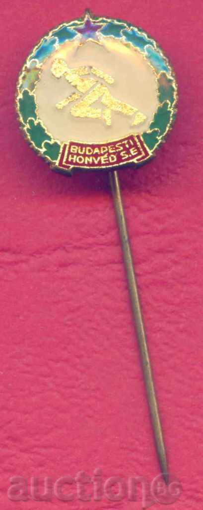 Badge SPORTS - LEKA ATHLETICS - CLUB Honved HUNGARY / Z244 with price 3.00 BGN | € 1.53 Badge SPORTS - LEKA ATHLETICS - CLUB Honved HUNGARY / Z244 with price 3.00 BGN | € 1.53
