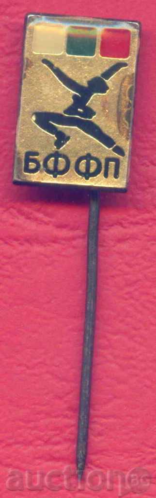 Badge SPORT - BULGARIAN FOOTBALL FOOTBALL FESTIVAL Z245 with price 3.00 BGN | € 1.53 Badge SPORT - BULGARIAN FOOTBALL FOOTBALL FESTIVAL Z245 with price 3.00 BGN | € 1.53