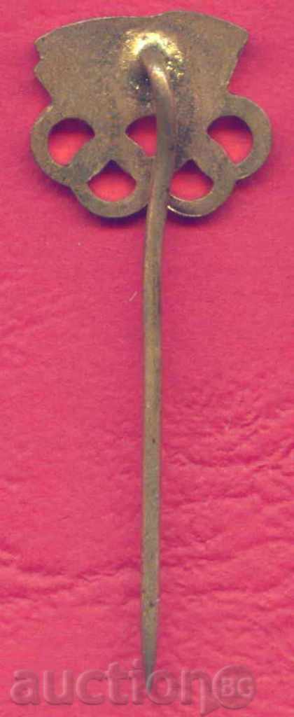 Auction SPORTS - BOC badge - BULGARIAN OLYMPIC COMMITTEE / Z246 Auction SPORTS - BOC badge - BULGARIAN OLYMPIC COMMITTEE / Z246