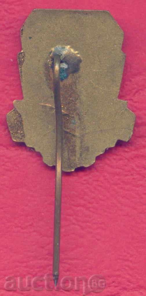 Auction Badge SPORTS - Badge SPORT - BSBF - BULGARIAN UNION / Z247 Auction Badge SPORTS - Badge SPORT - BSBF - BULGARIAN UNION / Z247