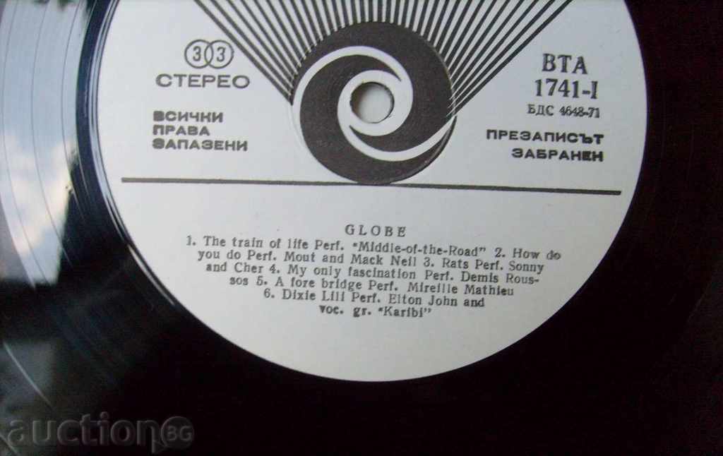 Auction gramophone plate - Globus - в "- 1741 Auction gramophone plate - Globus - в "- 1741