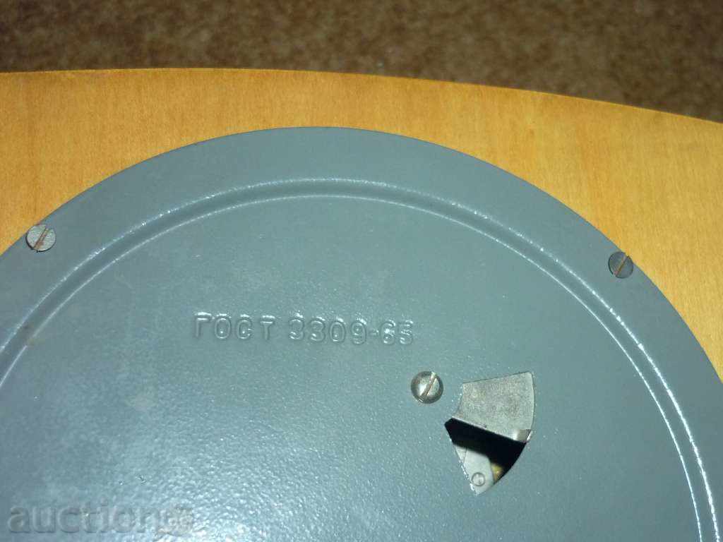 Socialist Interior Clock 60s of the 20th Century - 5 Socialist Interior Clock 60s of the 20th Century - 5