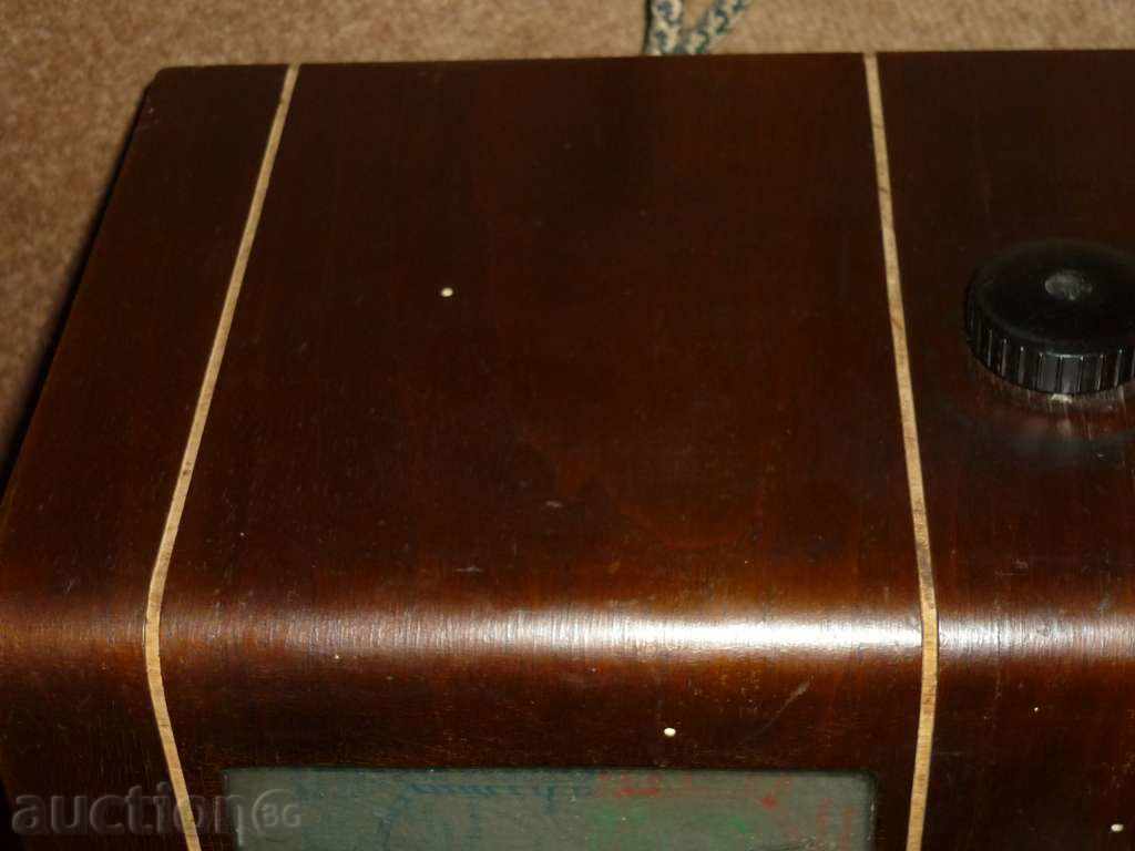 Ancient German radio brand "HAGENUK" with price 175.00 BGN | € 89.48 Ancient German radio brand "HAGENUK" with price 175.00 BGN | € 89.48