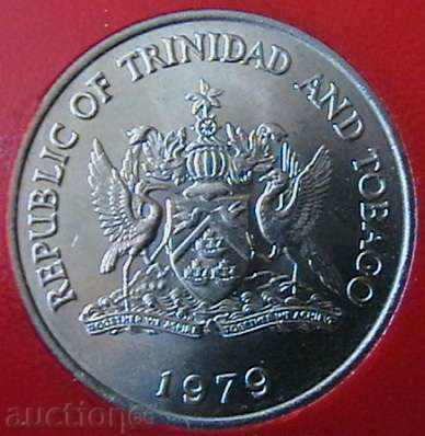 1 USD 1979 FAO, Trinidad and Tobago with price 17.99 BGN | € 9.20