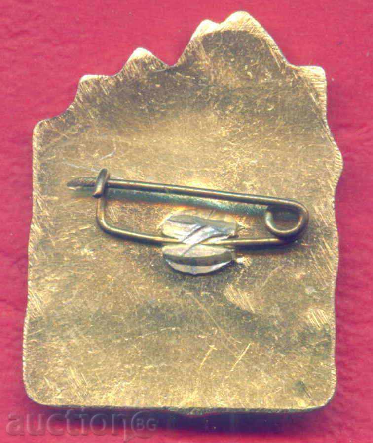 Auction Badge - HADJI DIMITAR Revolutionary, Voivoda SLIVEN Z326 Auction Badge - HADJI DIMITAR Revolutionary, Voivoda SLIVEN Z326