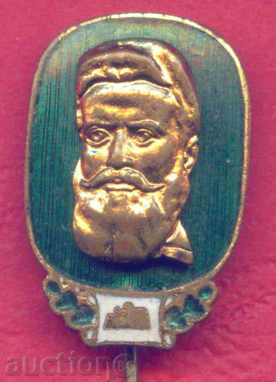 Badge - HRISTO BOTEV national hero poet KALOFER / Z334