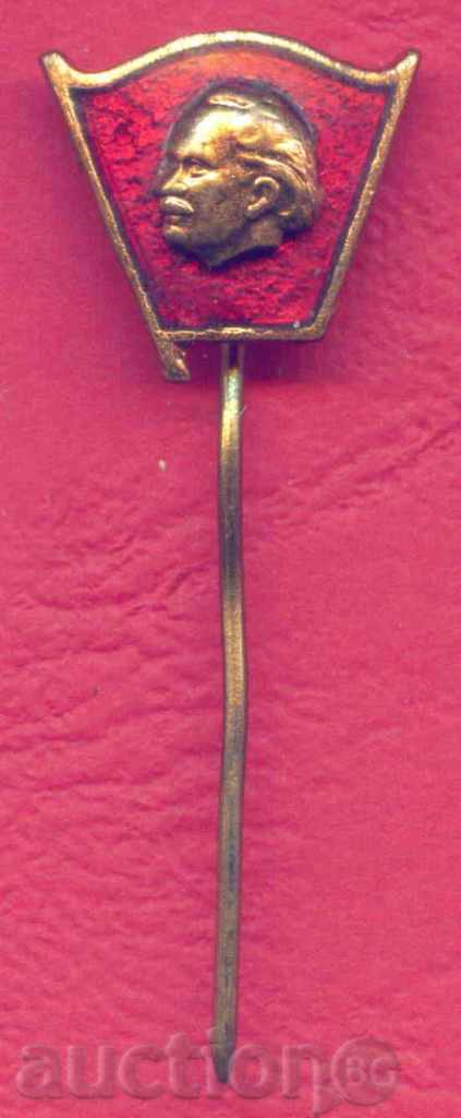 Badge GEORGI DIMITROV Bulgarian politician, KOVACHEVCI / Z337 with price 5.00 BGN | € 2.56 Badge GEORGI DIMITROV Bulgarian politician, KOVACHEVCI / Z337 with price 5.00 BGN | € 2.56