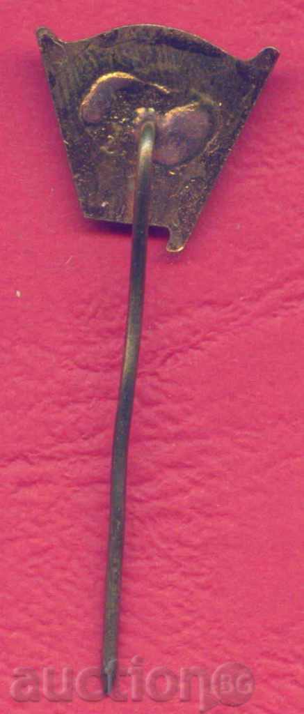 Auction Badge GEORGI DIMITROV Bulgarian politician, KOVACHEVCI / Z337 Auction Badge GEORGI DIMITROV Bulgarian politician, KOVACHEVCI / Z337