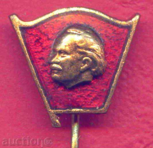 Delivery of Badge GEORGI DIMITROV Bulgarian politician, KOVACHEVCI / Z337 Delivery of Badge GEORGI DIMITROV Bulgarian politician, KOVACHEVCI / Z337