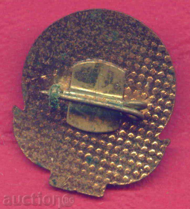 Аукцион Значка ГЕОРГИ ДИМИТРОВ български политик , КОВАЧЕВЦИ / Z338 Аукцион Значка ГЕОРГИ ДИМИТРОВ български политик , КОВАЧЕВЦИ / Z338