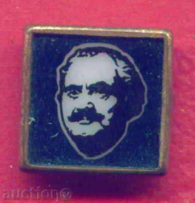 Значка ГЕОРГИ ДИМИТРОВ български политик , КОВАЧЕВЦИ / Z339 с цена 2.00 лв. | € 1.02 Значка ГЕОРГИ ДИМИТРОВ български политик , КОВАЧЕВЦИ / Z339 с цена 2.00 лв. | € 1.02