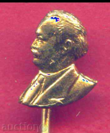 Доставка на Значка ГЕОРГИ ДИМИТРОВ български политик , КОВАЧЕВЦИ / Z340 Доставка на Значка ГЕОРГИ ДИМИТРОВ български политик , КОВАЧЕВЦИ / Z340