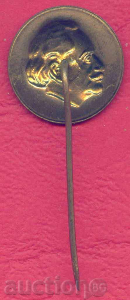 Аукцион Значка ГЕОРГИ ДИМИТРОВ български политик , КОВАЧЕВЦИ / Z343 Аукцион Значка ГЕОРГИ ДИМИТРОВ български политик , КОВАЧЕВЦИ / Z343