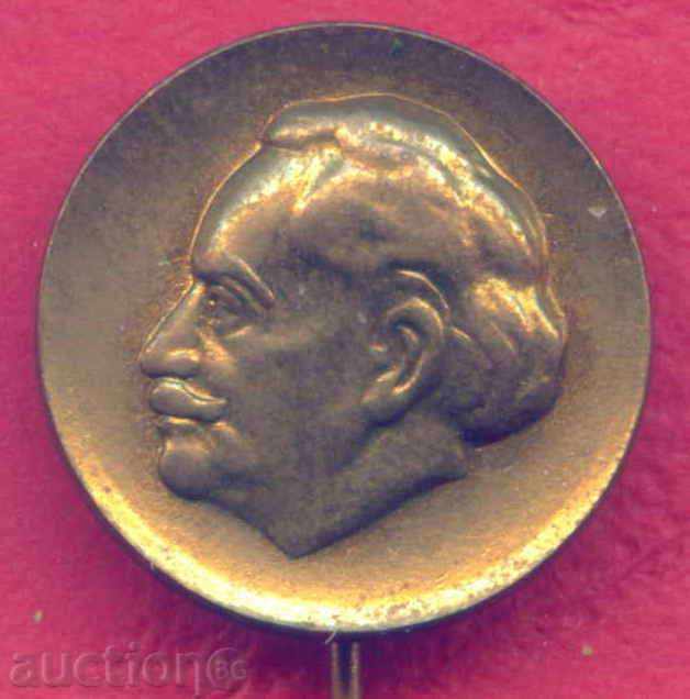 Доставка на Значка ГЕОРГИ ДИМИТРОВ български политик , КОВАЧЕВЦИ / Z343 Доставка на Значка ГЕОРГИ ДИМИТРОВ български политик , КОВАЧЕВЦИ / Z343