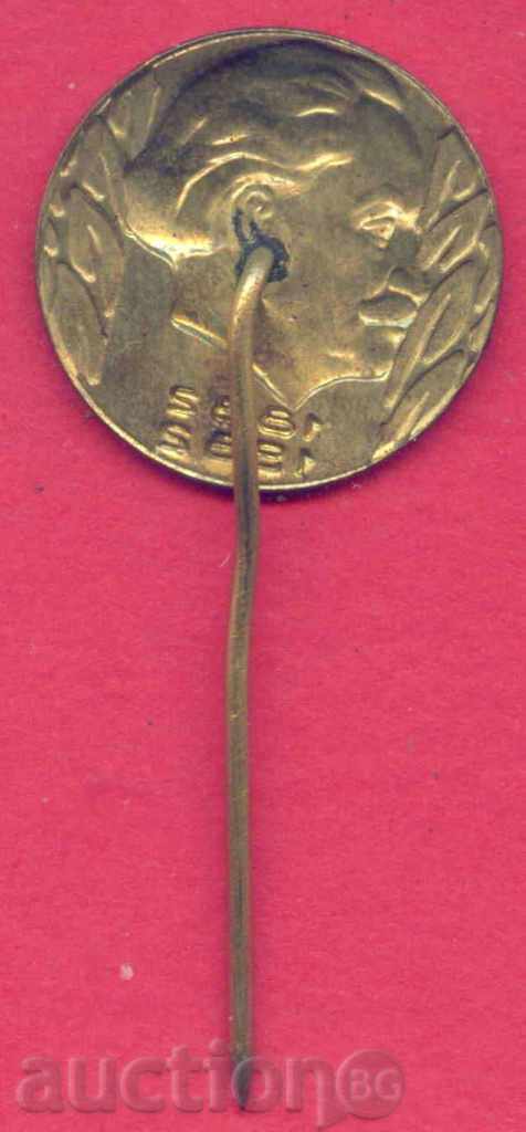 Auction Badger GEORGI DIMITROV Bulgarian politician, KOVACHEVCI / Z344 Auction Badger GEORGI DIMITROV Bulgarian politician, KOVACHEVCI / Z344