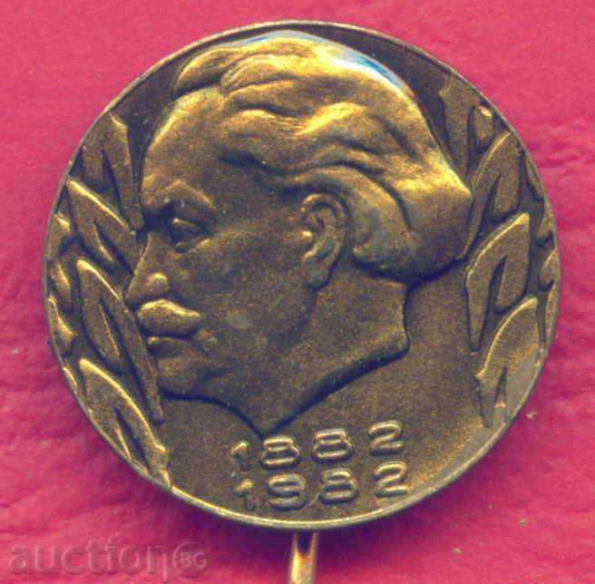 Delivery of Badger GEORGI DIMITROV Bulgarian politician, KOVACHEVCI / Z344 Delivery of Badger GEORGI DIMITROV Bulgarian politician, KOVACHEVCI / Z344