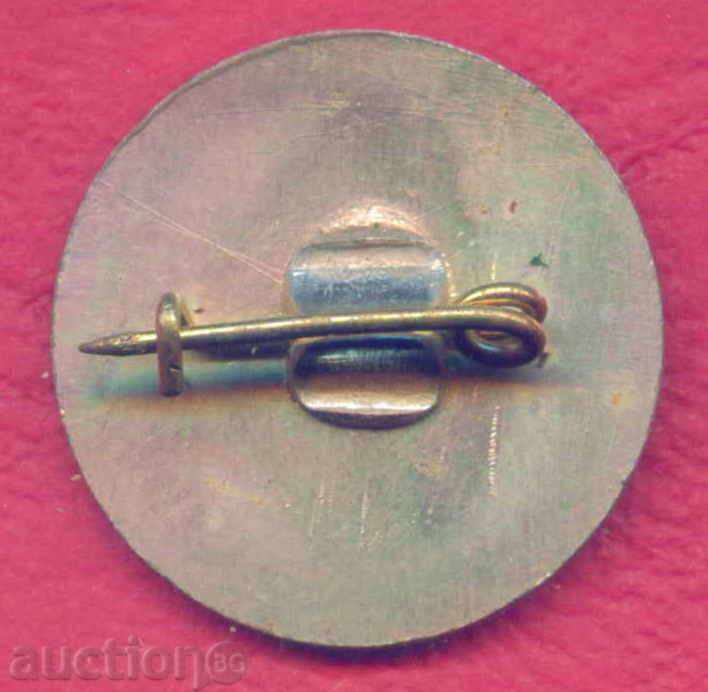 Auction Badger GEORGI DIMITROV Bulgarian politician, KOVACHEVCI / Z345 Auction Badger GEORGI DIMITROV Bulgarian politician, KOVACHEVCI / Z345