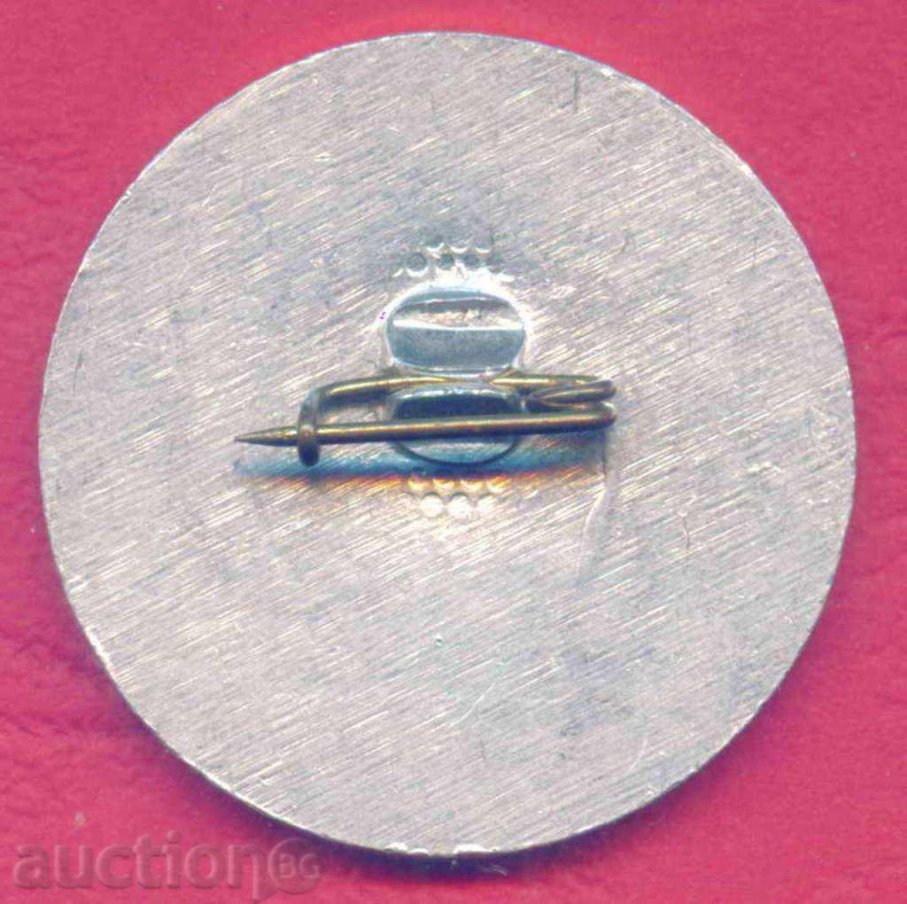 Auction Badge - VASIL DECHEV historian and ethnographer CHEPELARE / Z349 Auction Badge - VASIL DECHEV historian and ethnographer CHEPELARE / Z349