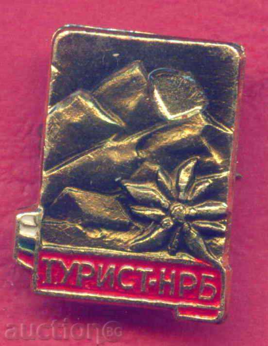 Badge - TOURIST - Bulgaria / Z371 with price 2.00 BGN | € 1.02 Badge - TOURIST - Bulgaria / Z371 with price 2.00 BGN | € 1.02