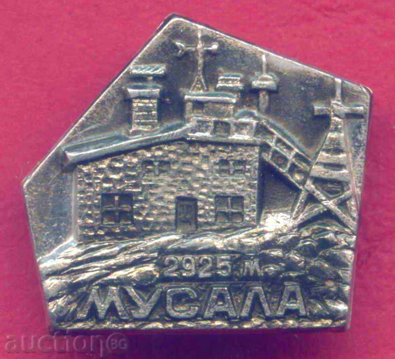 Insigna - Musala Hut - 2925 m / Z373 cu preț 2.00 BGN | € 1.02