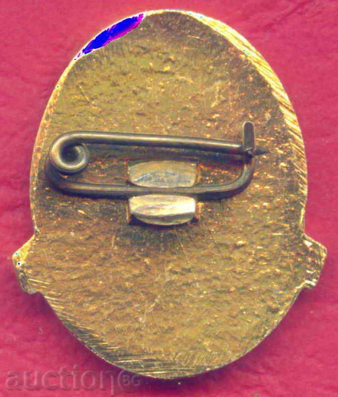 Auction Badge VELIKO TARNOVO V. TIRNOVO - BALDUIN TURM / Z374 Auction Badge VELIKO TARNOVO V. TIRNOVO - BALDUIN TURM / Z374