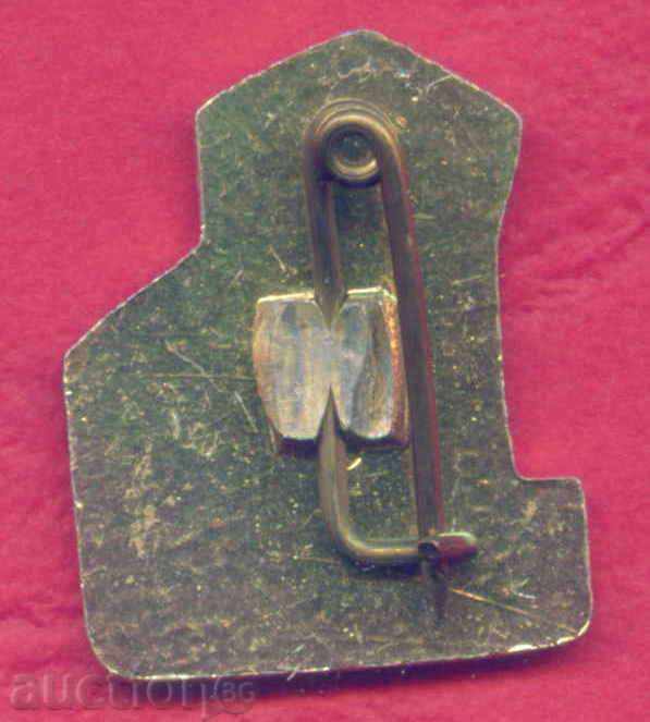 Σήμα - Βέλικο Τάρνοβο / Z375 με τιμή 2.00 BGN | € 1.02 Σήμα - Βέλικο Τάρνοβο / Z375 με τιμή 2.00 BGN | € 1.02