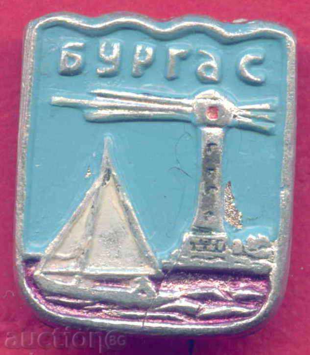 Badge - BURGAS / Z377 cu preț 2.00 BGN | € 1.02 Badge - BURGAS / Z377 cu preț 2.00 BGN | € 1.02