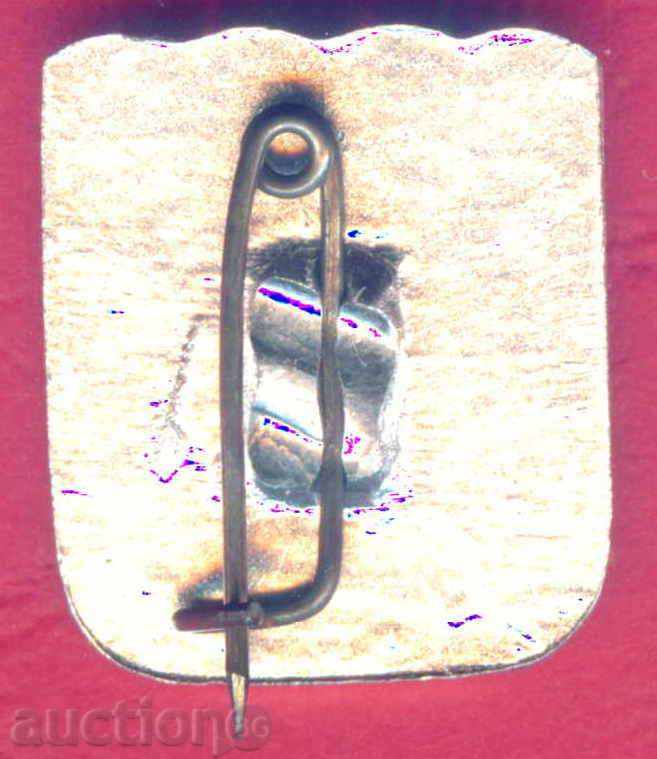 Licitație Badge - BURGAS / Z377 Licitație Badge - BURGAS / Z377