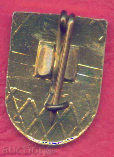 Auction Badger - town PANAGIURISHTE Province Pazardzhik / Z379 Auction Badger - town PANAGIURISHTE Province Pazardzhik / Z379