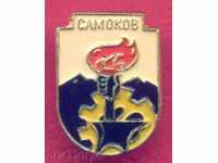 Insigna - SAMOKOV / Z381