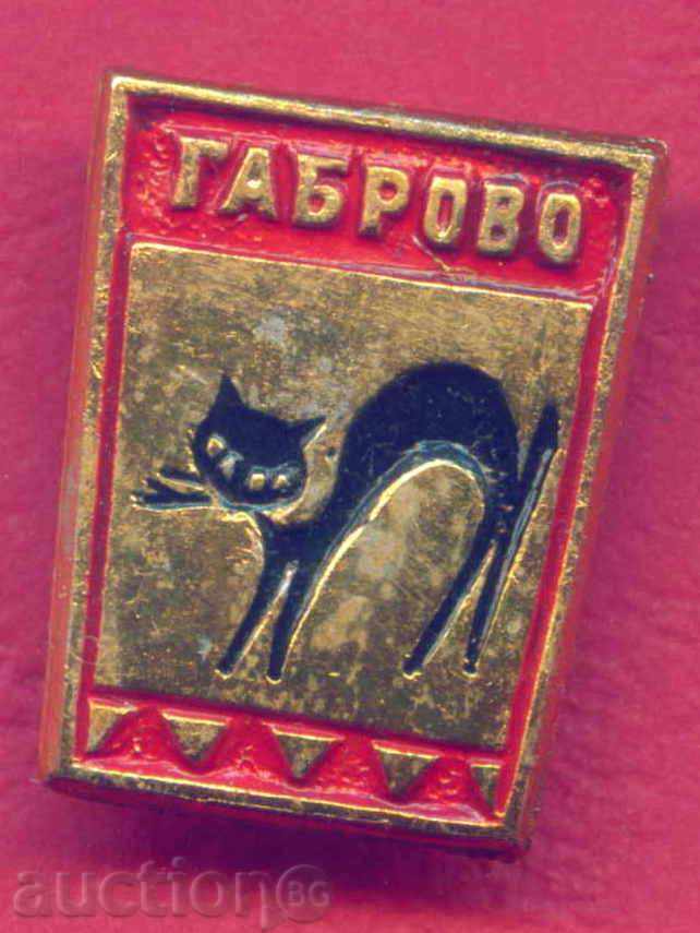 Badge - town of GABROVO - BIOANA OF HUMOR AND SATIRE / Z385