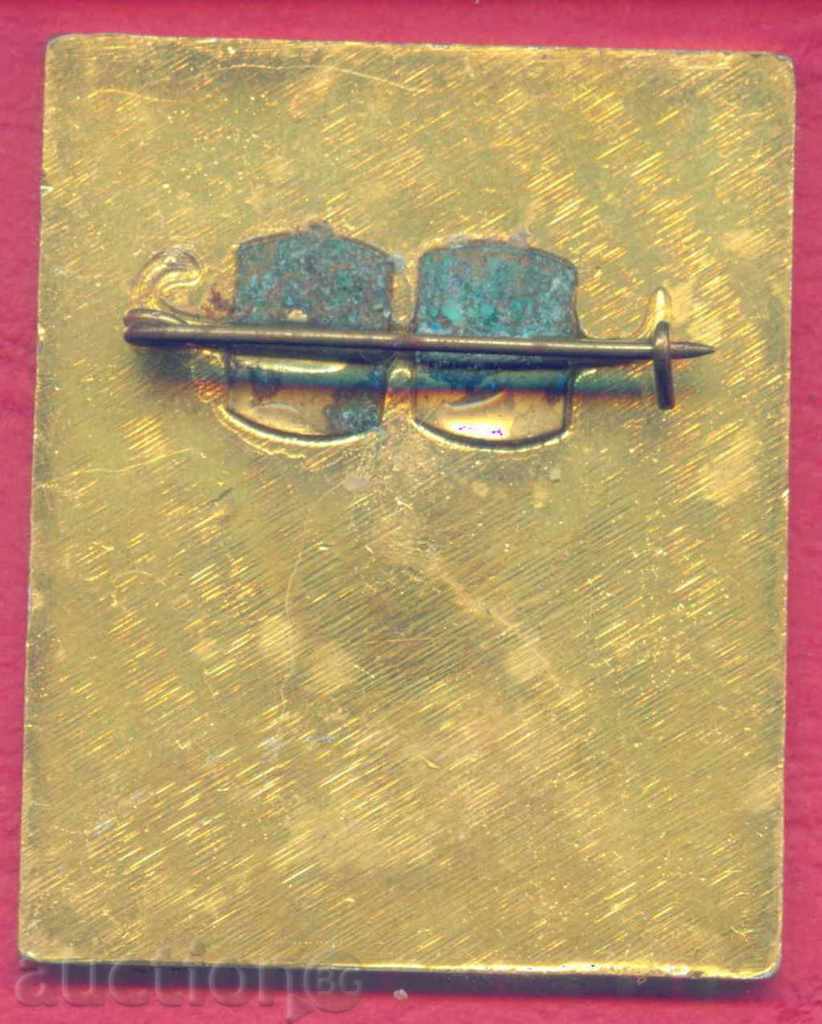 Auction Badge PLOVDIV Fair SPRING 1984 - PRESS / Z387 Auction Badge PLOVDIV Fair SPRING 1984 - PRESS / Z387