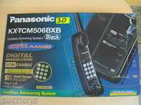Phone '' PANASONIC ''