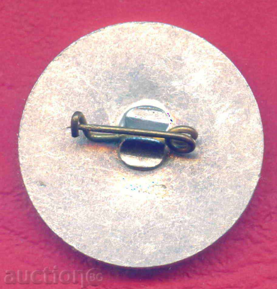 Auction Badge PLOVDIV INTERNATIONAL INTERNATIONAL TECHNICAL 1988 / Z390 Auction Badge PLOVDIV INTERNATIONAL INTERNATIONAL TECHNICAL 1988 / Z390