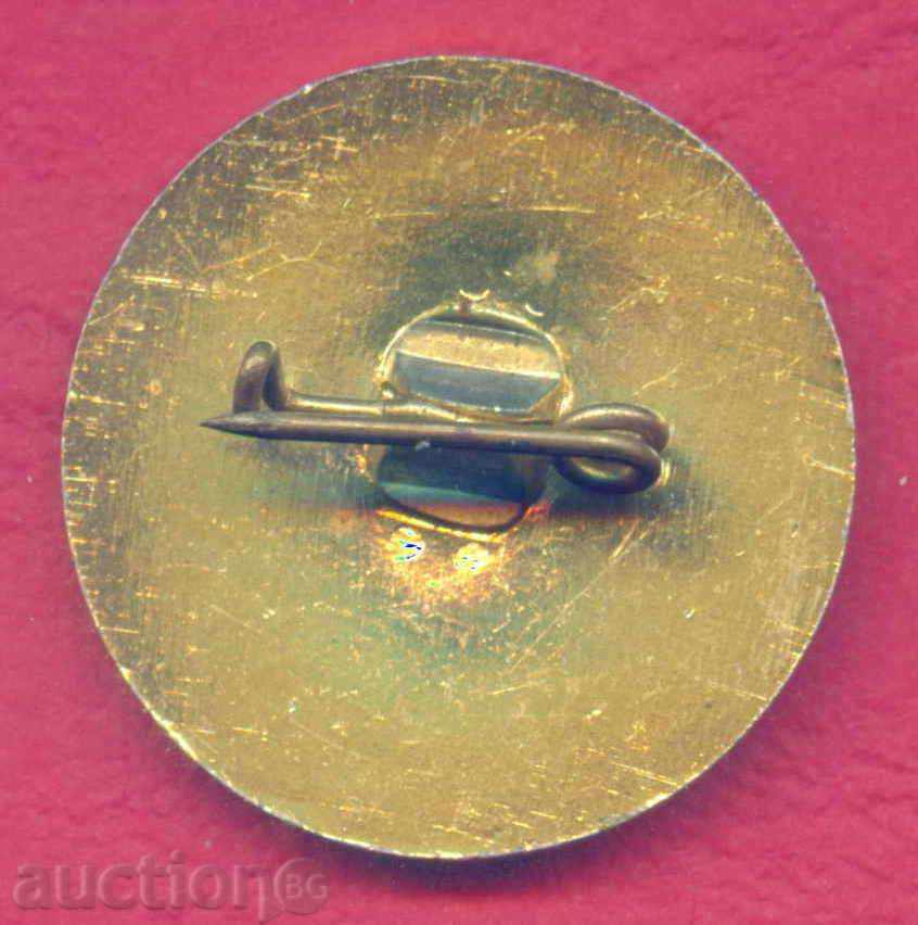 Auction  Badge PLOVDIV INTERNATIONAL INTERNATIONAL SPRING 1989 / Z392