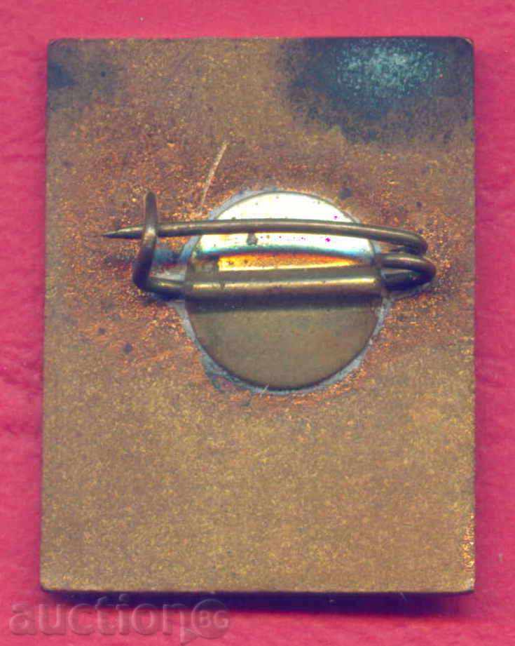 Auction Pinka Fair 1966 / Z391 Auction Pinka Fair 1966 / Z391