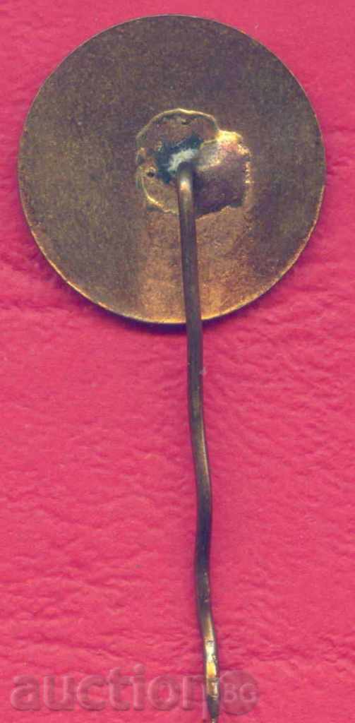 Auction Badge PLOVDIV Fair / Z396 Auction Badge PLOVDIV Fair / Z396