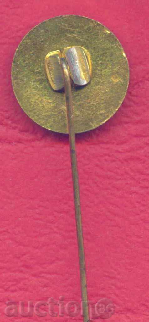 Auction PLOVDIV Fair / Z397 Badge Auction PLOVDIV Fair / Z397 Badge