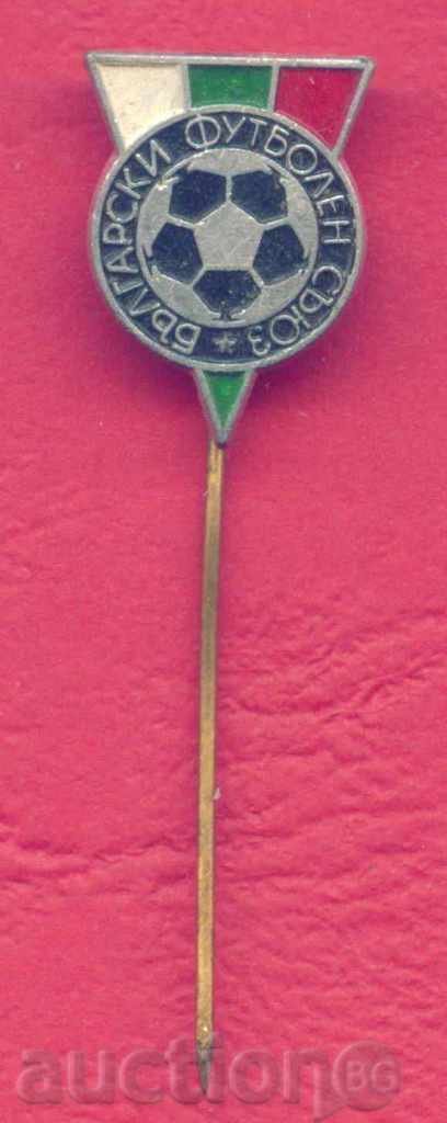 Badge - BFU - BULGARIAN FOOTBALL UNION / Z398 with price 3.00 BGN | € 1.53 Badge - BFU - BULGARIAN FOOTBALL UNION / Z398 with price 3.00 BGN | € 1.53