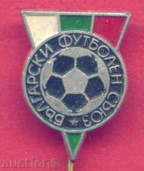 Badge - BFU - BULGARIAN FOOTBALL UNION / Z398