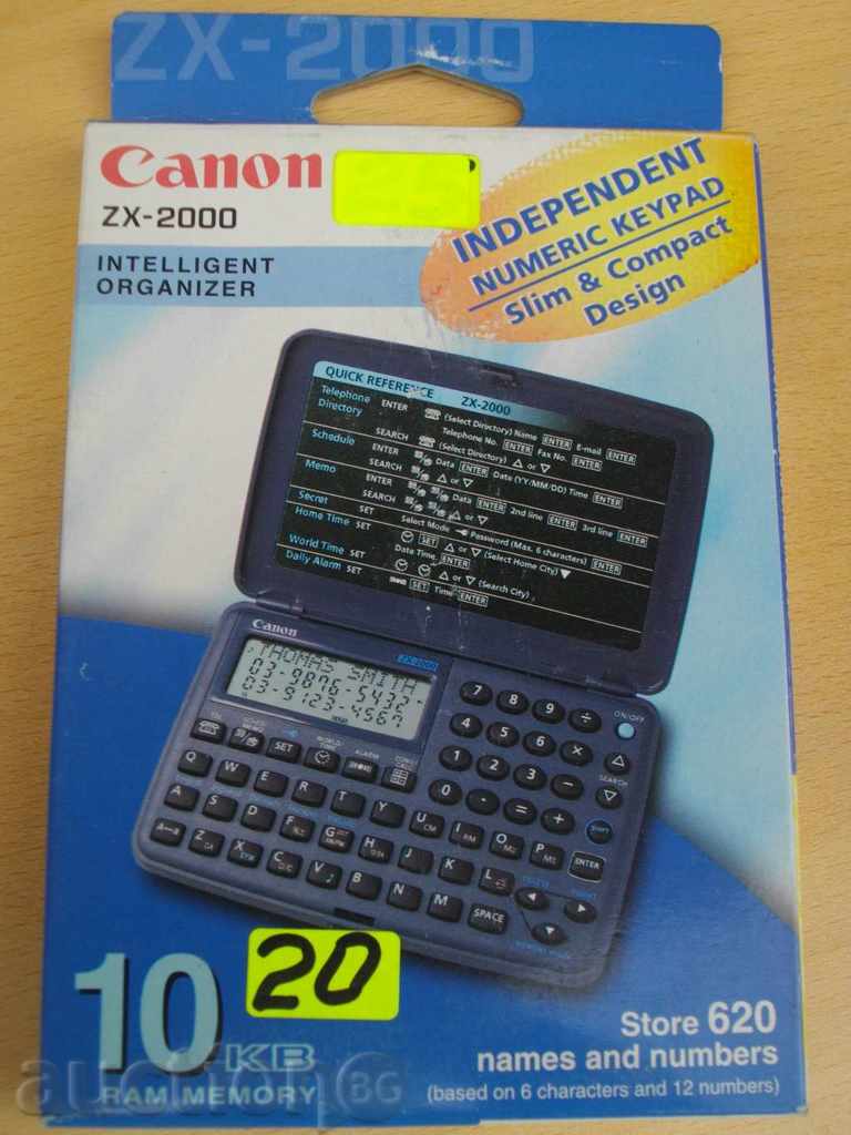 Organizator '' CANON - ZX - 2000 '' - 2