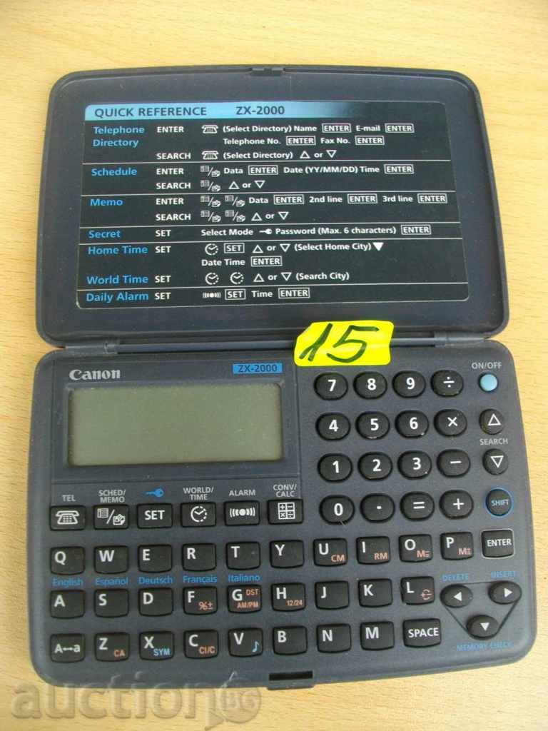 Organizator '' CANON - ZX - 2000 '' - 1