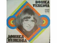 gramophone plate - Donika Venkova - в "- 1639