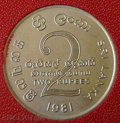 2 Rs 1981 FAO, Ceylon (Sri Lanka) cu preț € 2.59 | 5.07 BGN