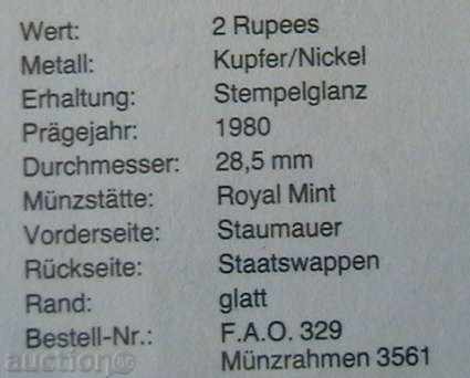 Licitație 2 Rs 1981 FAO, Ceylon (Sri Lanka) Licitație 2 Rs 1981 FAO, Ceylon (Sri Lanka)