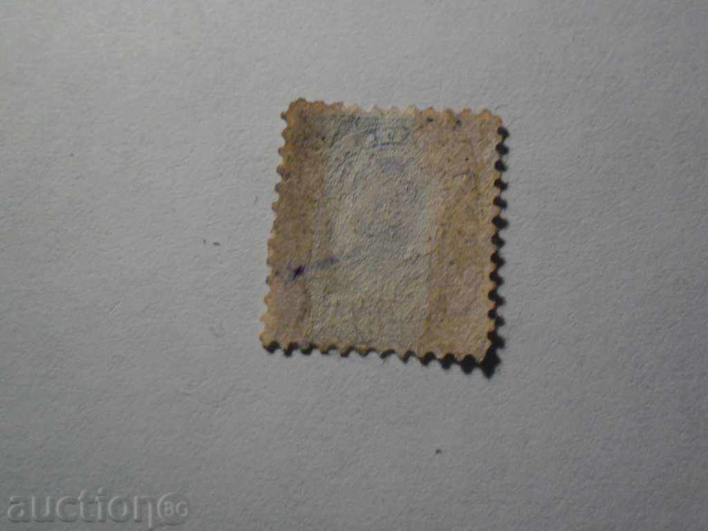 USA-G-1929 ROOSEVELT 5 ΣΕΝΤ !! ?? με τιμή 99.00 BGN | € 50.62 USA-G-1929 ROOSEVELT 5 ΣΕΝΤ !! ?? με τιμή 99.00 BGN | € 50.62